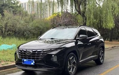 Hyundai Tucson, 2021 год, 2 130 000 рублей, 1 фотография