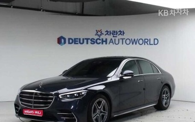 Mercedes-Benz S-Класс, 2021 год, 7 900 000 рублей, 1 фотография