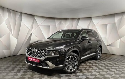 Hyundai Santa Fe IV, 2021 год, 3 999 000 рублей, 1 фотография