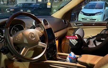 Mercedes-Benz GL-Класс, 2008 год, 1 600 000 рублей, 4 фотография