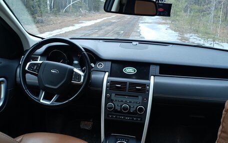 Land Rover Discovery Sport I рестайлинг, 2019 год, 2 380 000 рублей, 9 фотография