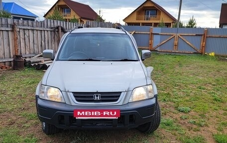 Honda CR-V IV, 1997 год, 535 000 рублей, 15 фотография