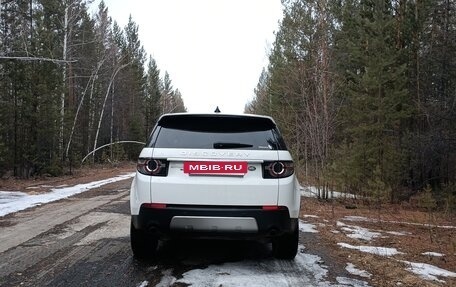 Land Rover Discovery Sport I рестайлинг, 2019 год, 2 380 000 рублей, 3 фотография