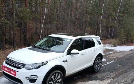 Land Rover Discovery Sport I рестайлинг, 2019 год, 2 380 000 рублей, 6 фотография