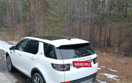 Land Rover Discovery Sport I рестайлинг, 2019 год, 2 380 000 рублей, 4 фотография