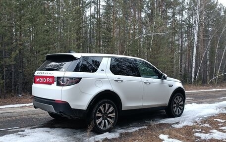 Land Rover Discovery Sport I рестайлинг, 2019 год, 2 380 000 рублей, 2 фотография