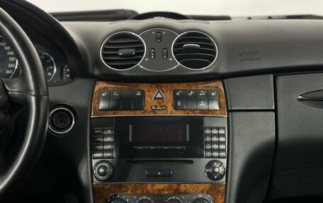 Mercedes-Benz CLK-Класс, 2007 год, 1 300 000 рублей, 12 фотография
