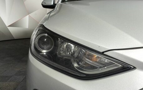Hyundai Elantra VI рестайлинг, 2018 год, 1 425 000 рублей, 10 фотография