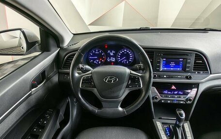 Hyundai Elantra VI рестайлинг, 2018 год, 1 425 000 рублей, 17 фотография