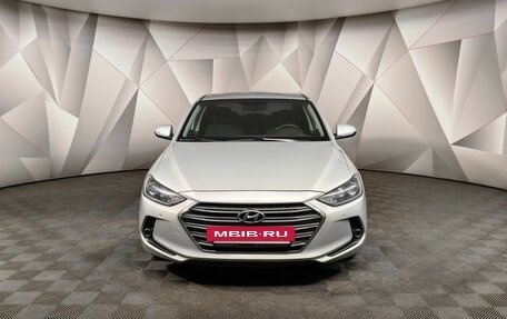 Hyundai Elantra VI рестайлинг, 2018 год, 1 425 000 рублей, 7 фотография