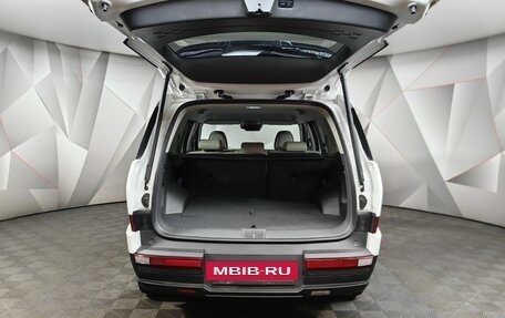 Hyundai Santa Fe IV, 2024 год, 4 835 000 рублей, 12 фотография