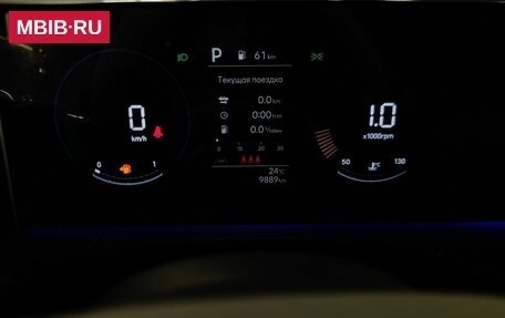 Hyundai Santa Fe IV, 2024 год, 4 835 000 рублей, 18 фотография