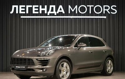 Porsche Macan I рестайлинг, 2014 год, 3 190 000 рублей, 1 фотография