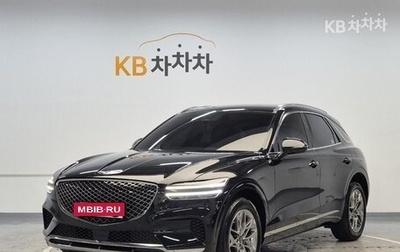 Genesis GV70, 2021 год, 4 100 000 рублей, 1 фотография