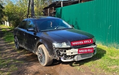 Audi A4, 2002 год, 900 000 рублей, 1 фотография