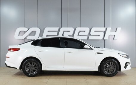 KIA Optima IV, 2018 год, 1 155 000 рублей, 5 фотография