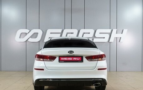 KIA Optima IV, 2018 год, 1 155 000 рублей, 4 фотография