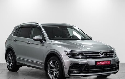 Volkswagen Tiguan II, 2018 год, 2 579 000 рублей, 1 фотография