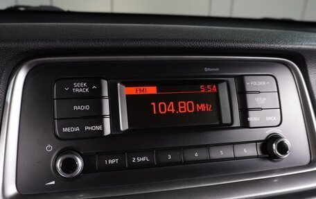 KIA Optima IV, 2018 год, 1 155 000 рублей, 16 фотография