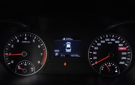 KIA Optima IV, 2018 год, 1 155 000 рублей, 21 фотография