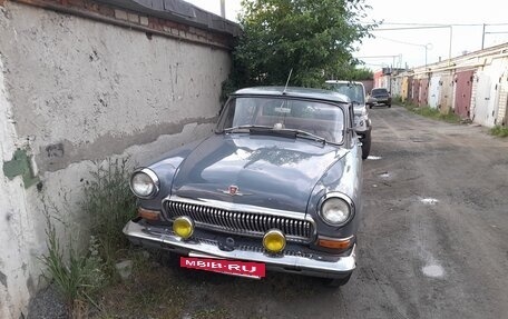 ГАЗ 21 «Волга», 1968 год, 700 000 рублей, 10 фотография