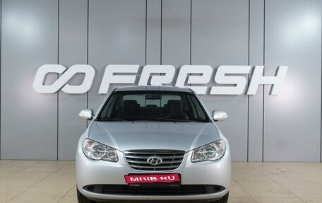 Hyundai Elantra IV, 2010 год, 839 000 рублей, 3 фотография