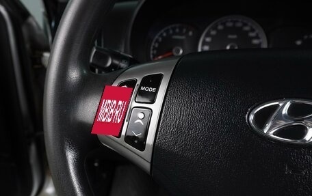 Hyundai Elantra IV, 2010 год, 839 000 рублей, 18 фотография