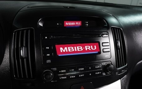 Hyundai Elantra IV, 2010 год, 839 000 рублей, 15 фотография