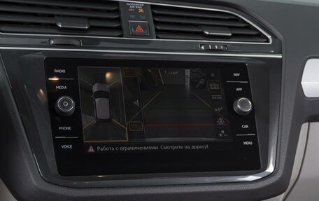 Volkswagen Tiguan II, 2018 год, 2 579 000 рублей, 14 фотография