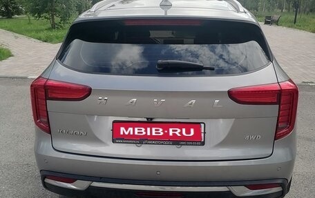 Haval Jolion, 2021 год, 1 730 000 рублей, 1 фотография