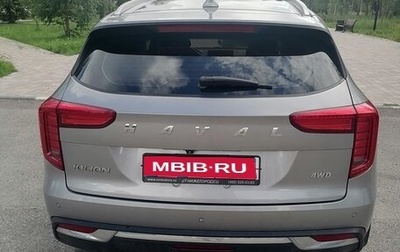 Haval Jolion, 2021 год, 1 730 000 рублей, 1 фотография