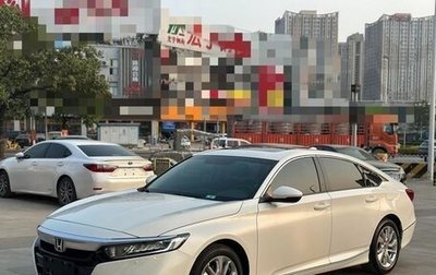 Honda Accord IX рестайлинг, 2020 год, 1 912 442 рублей, 1 фотография