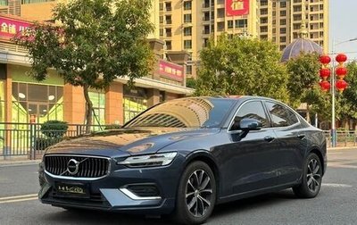 Volvo S60 III, 2022 год, 2 100 008 рублей, 1 фотография
