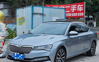 Skoda Superb III рестайлинг, 2023 год, 2 320 000 рублей, 1 фотография