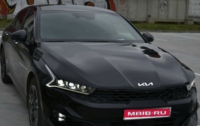 KIA K5, 2022 год, 3 350 000 рублей, 1 фотография