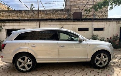 Audi Q7, 2008 год, 1 850 000 рублей, 1 фотография