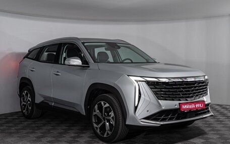 Geely Atlas, 2024 год, 3 917 190 рублей, 1 фотография