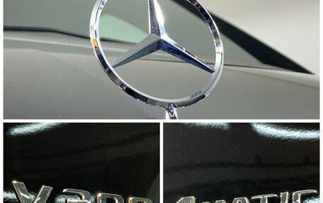 Mercedes-Benz V-Класс, 2024 год, 14 997 000 рублей, 11 фотография