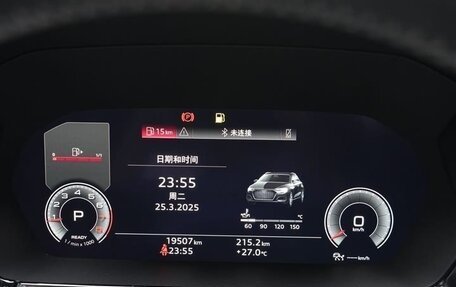Audi A3, 2022 год, 1 850 000 рублей, 9 фотография