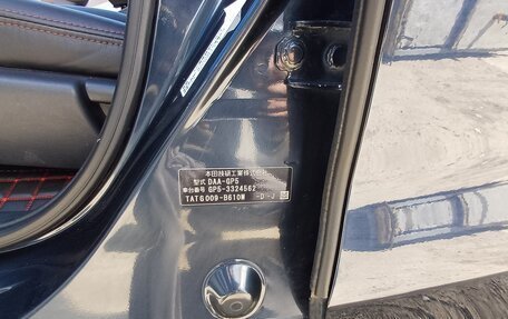 Honda Fit III, 2017 год, 950 000 рублей, 16 фотография
