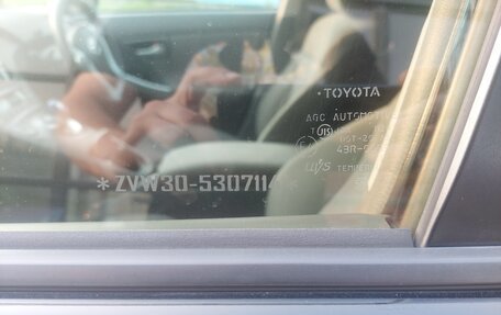 Toyota Prius, 2011 год, 980 000 рублей, 6 фотография