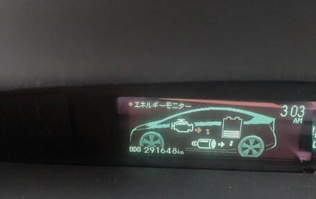 Toyota Prius, 2011 год, 980 000 рублей, 30 фотография