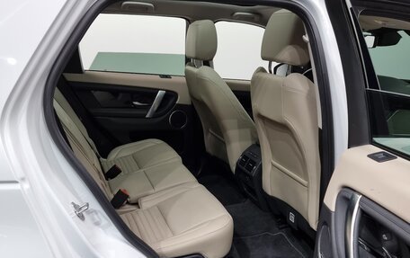 Land Rover Discovery Sport I рестайлинг, 2022 год, 3 300 000 рублей, 4 фотография