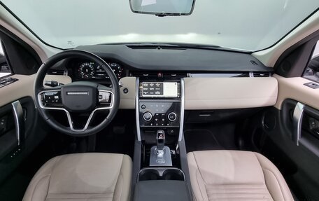 Land Rover Discovery Sport I рестайлинг, 2022 год, 3 300 000 рублей, 5 фотография