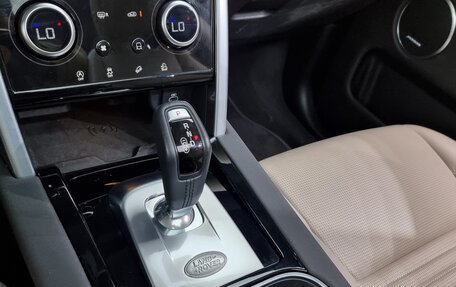 Land Rover Discovery Sport I рестайлинг, 2022 год, 3 300 000 рублей, 7 фотография