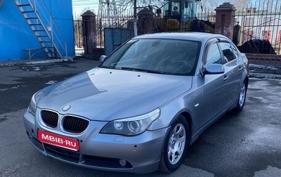 BMW 5 серия, 2004 год, 750 000 рублей, 1 фотография