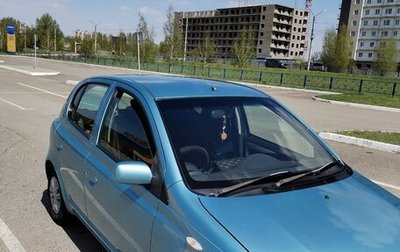 Toyota Vitz, 2002 год, 530 000 рублей, 1 фотография