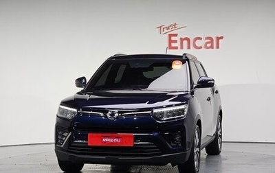 SsangYong Tivoli, 2022 год, 1 400 000 рублей, 1 фотография