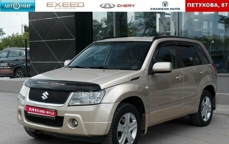 Suzuki Grand Vitara, 2006 год, 850 000 рублей, 1 фотография