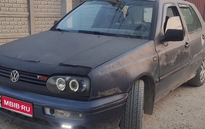 Volkswagen Golf III, 1993 год, 250 000 рублей, 1 фотография
